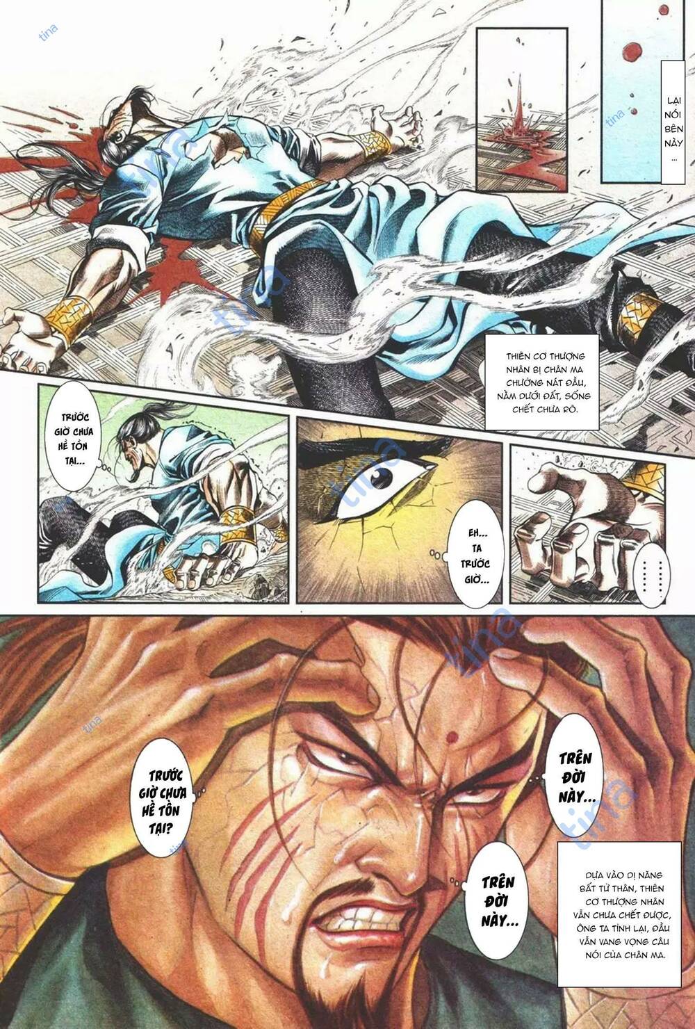 Cựu Tác Long Hổ Môn Chapter 1103 - Trang 2