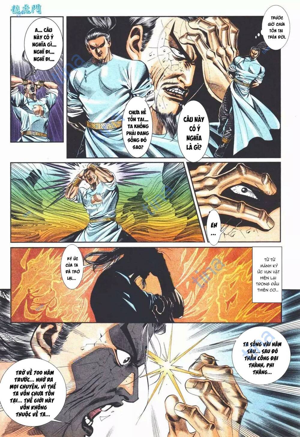 Cựu Tác Long Hổ Môn Chapter 1103 - Trang 2