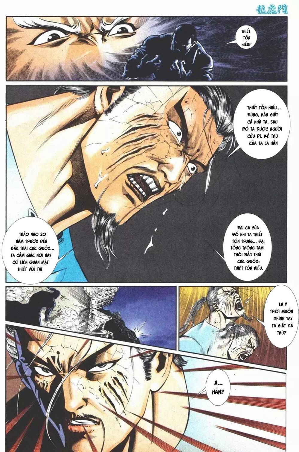 Cựu Tác Long Hổ Môn Chapter 1103 - Trang 2