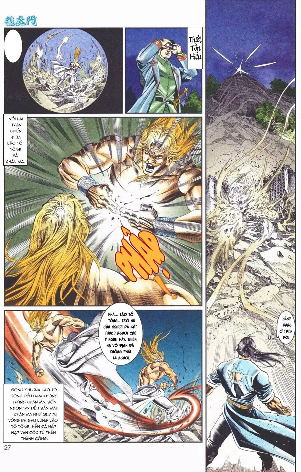 Cựu Tác Long Hổ Môn Chapter 1103 - Trang 2