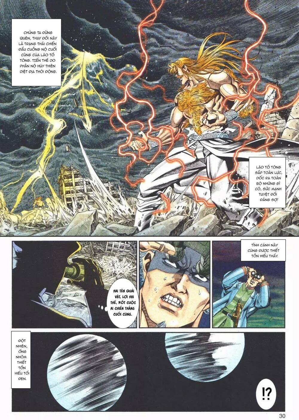 Cựu Tác Long Hổ Môn Chapter 1103 - Trang 2