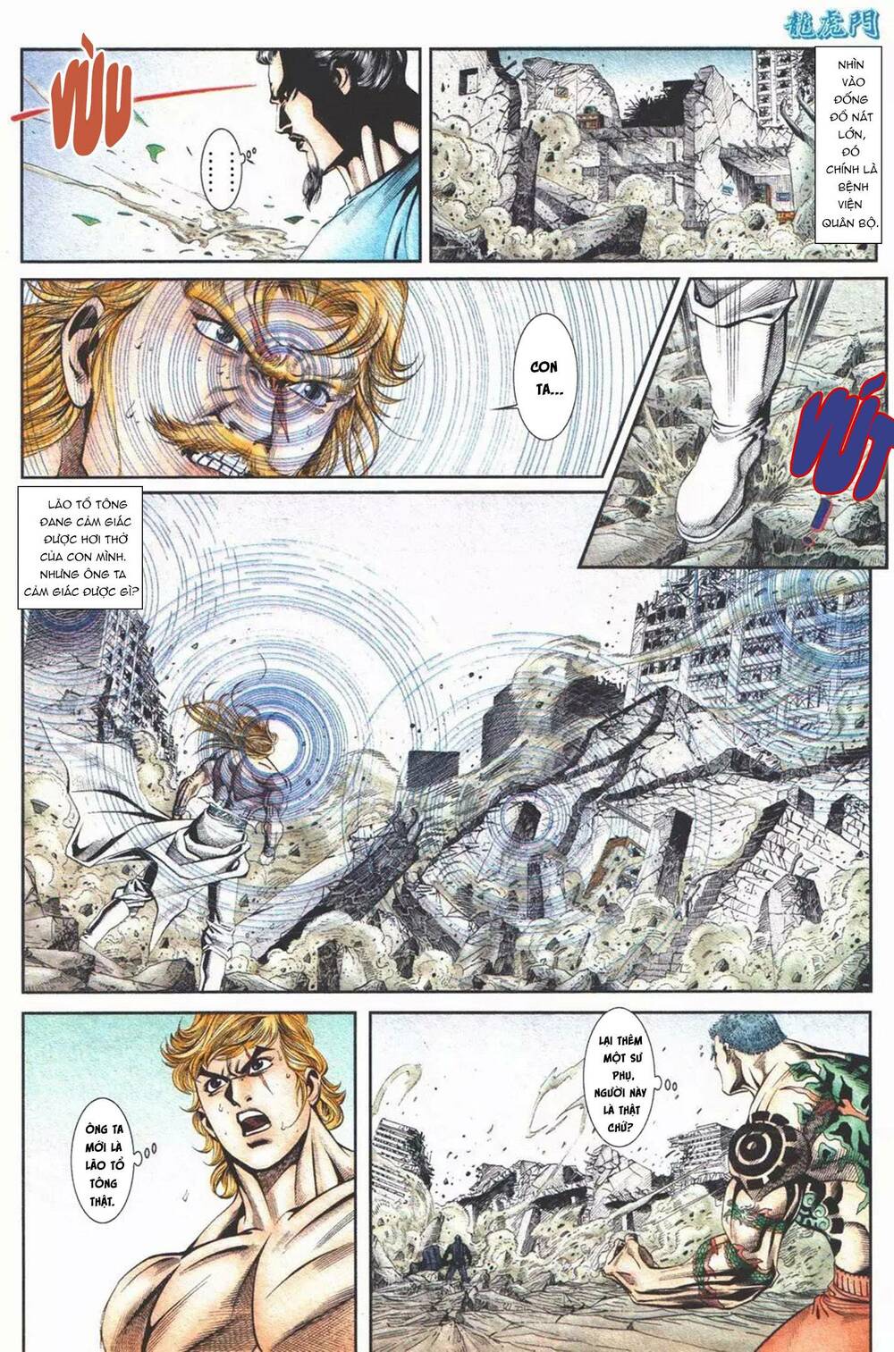 Cựu Tác Long Hổ Môn Chapter 1103 - Trang 2