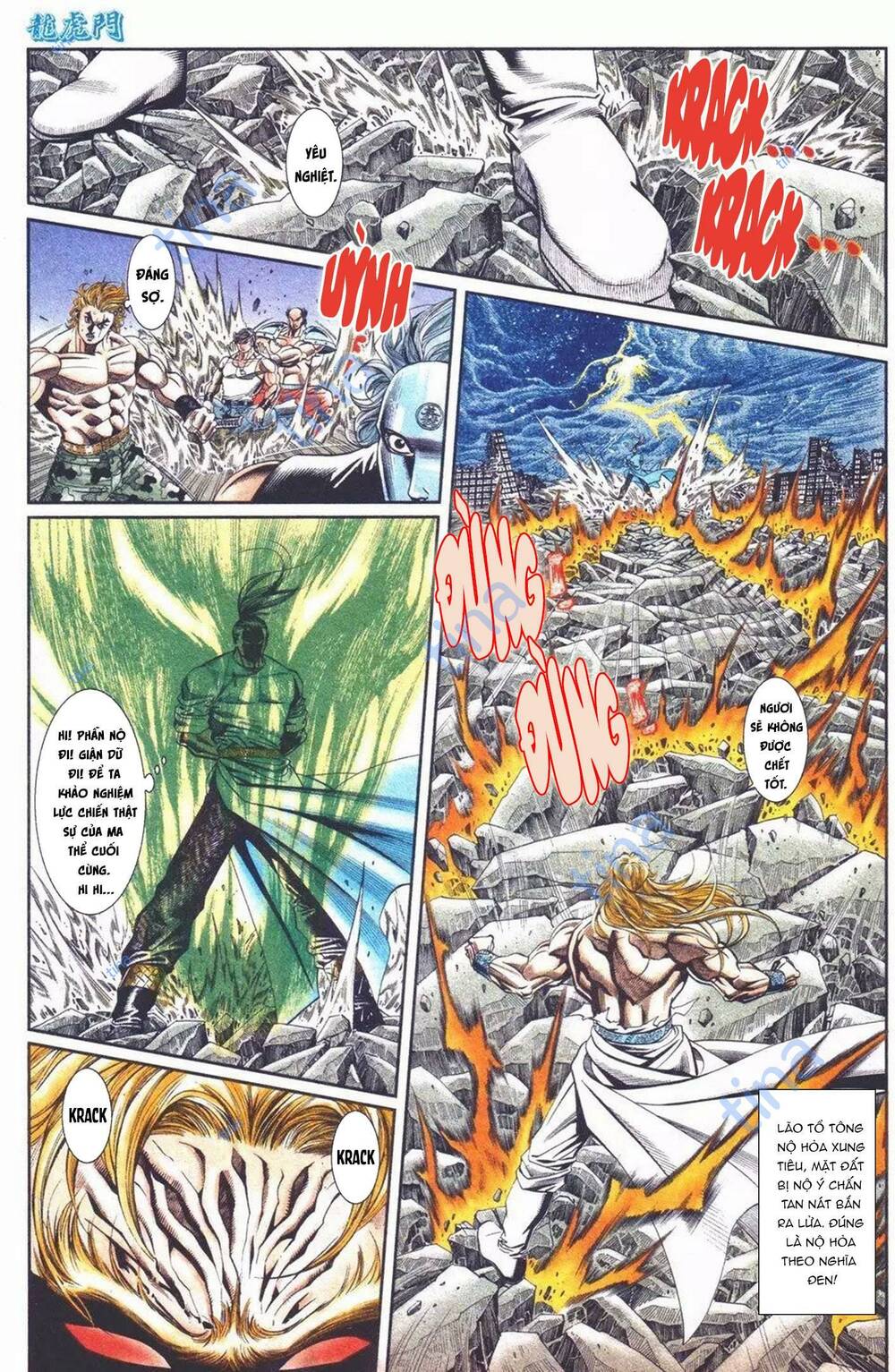 Cựu Tác Long Hổ Môn Chapter 1103 - Trang 2