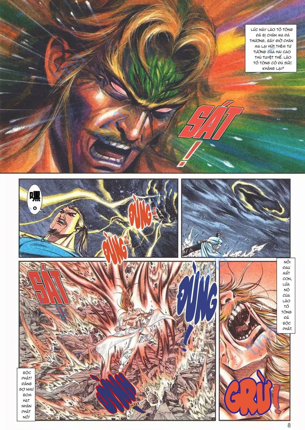 Cựu Tác Long Hổ Môn Chapter 1103 - Trang 2