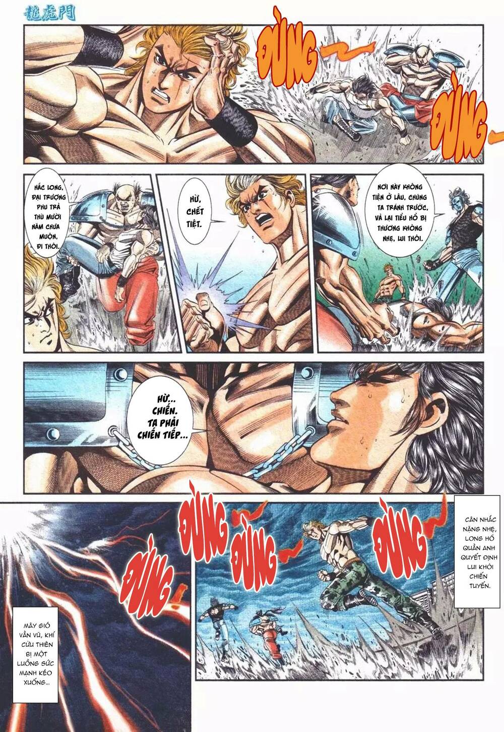 Cựu Tác Long Hổ Môn Chapter 1103 - Trang 2