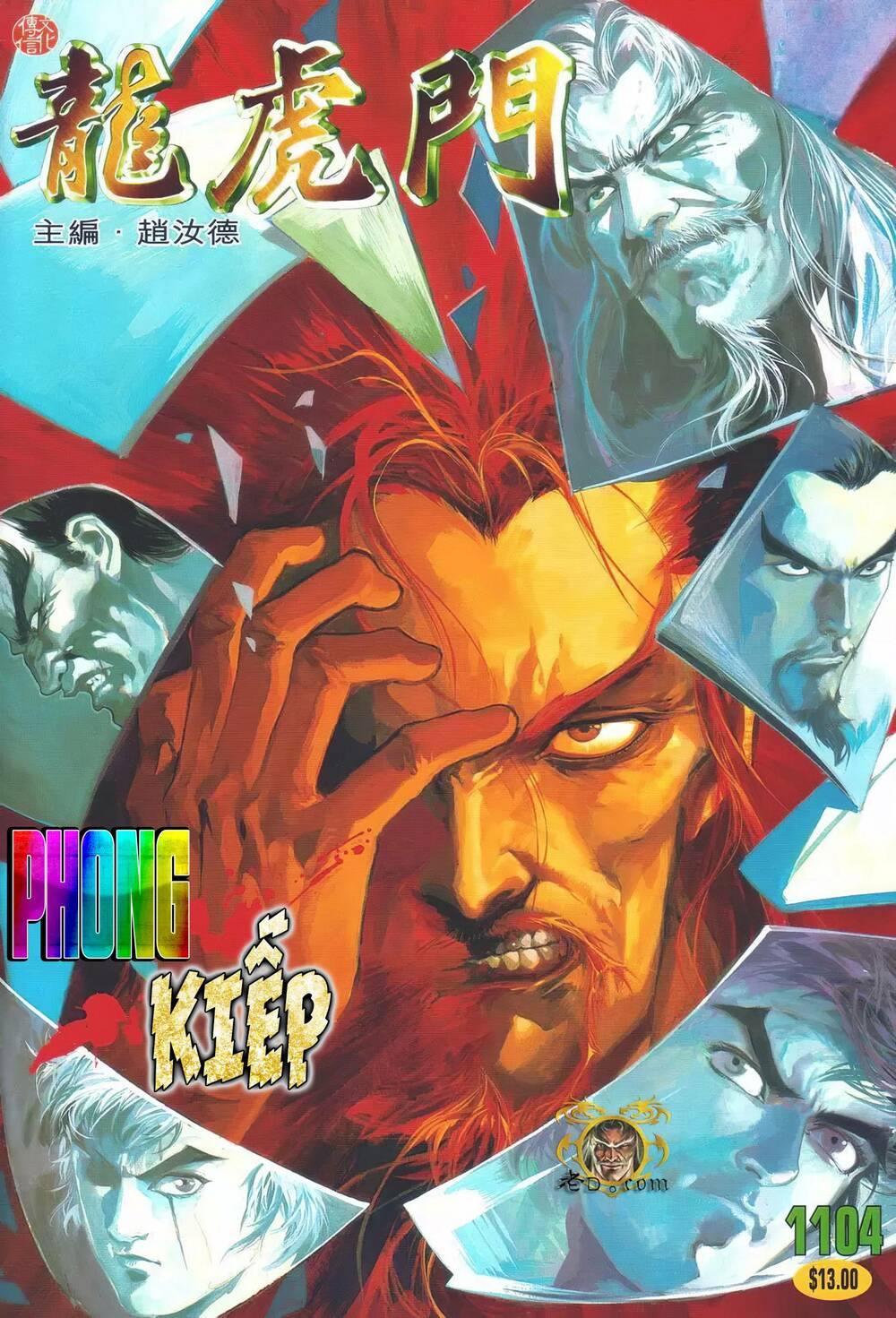 Cựu Tác Long Hổ Môn Chapter 1104 - Trang 2