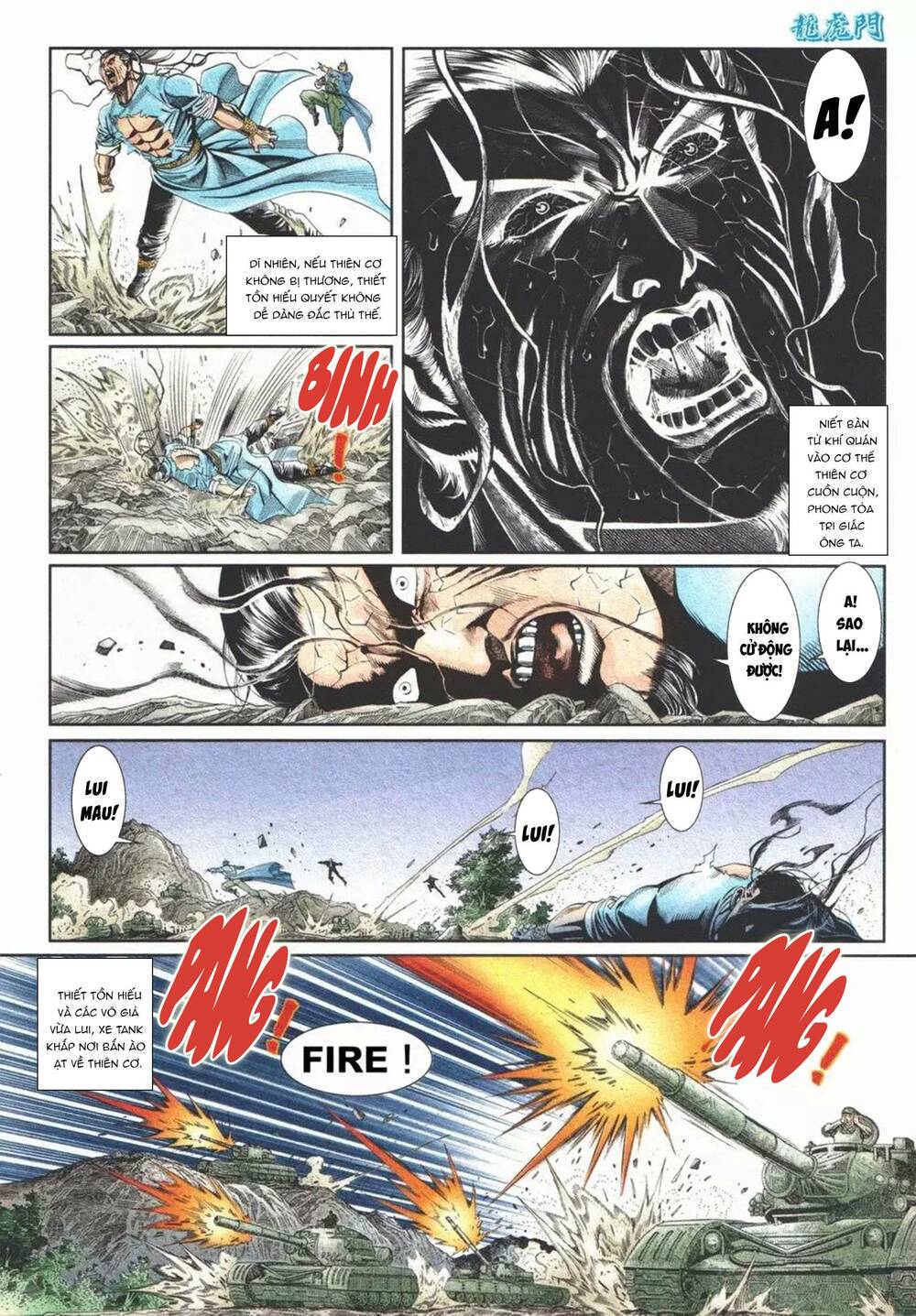 Cựu Tác Long Hổ Môn Chapter 1104 - Trang 2