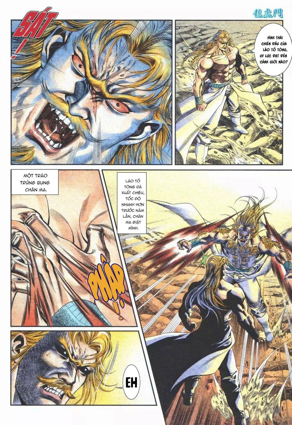 Cựu Tác Long Hổ Môn Chapter 1104 - Trang 2