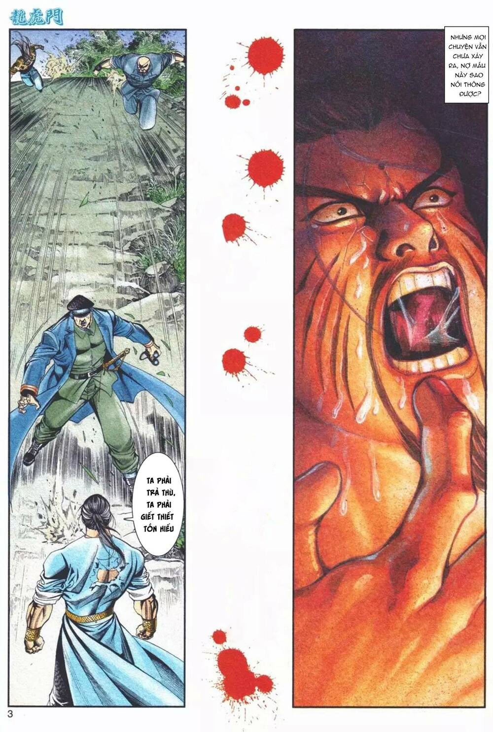 Cựu Tác Long Hổ Môn Chapter 1104 - Trang 2