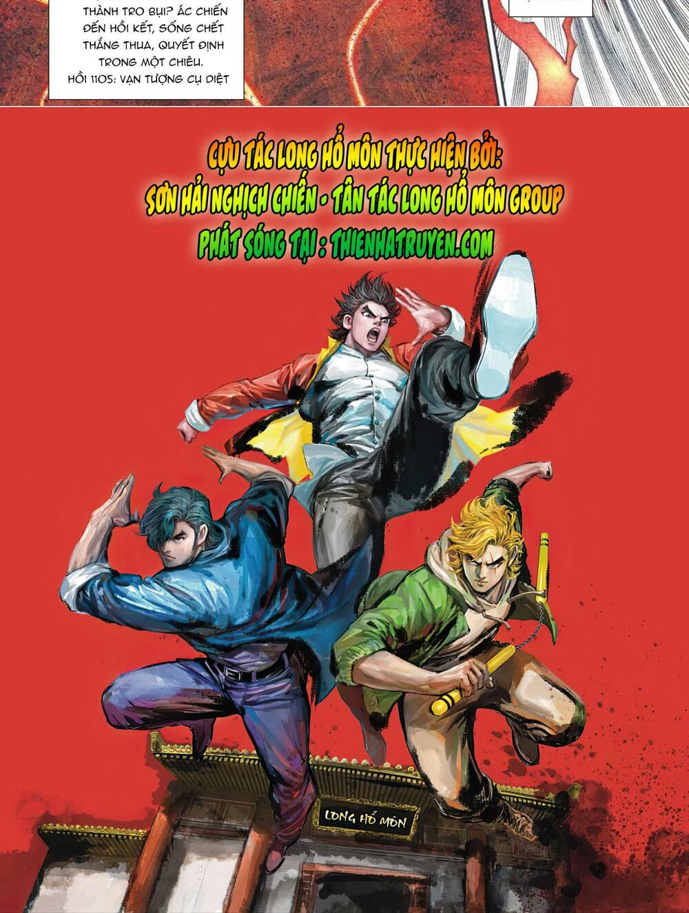 Cựu Tác Long Hổ Môn Chapter 1104 - Trang 2