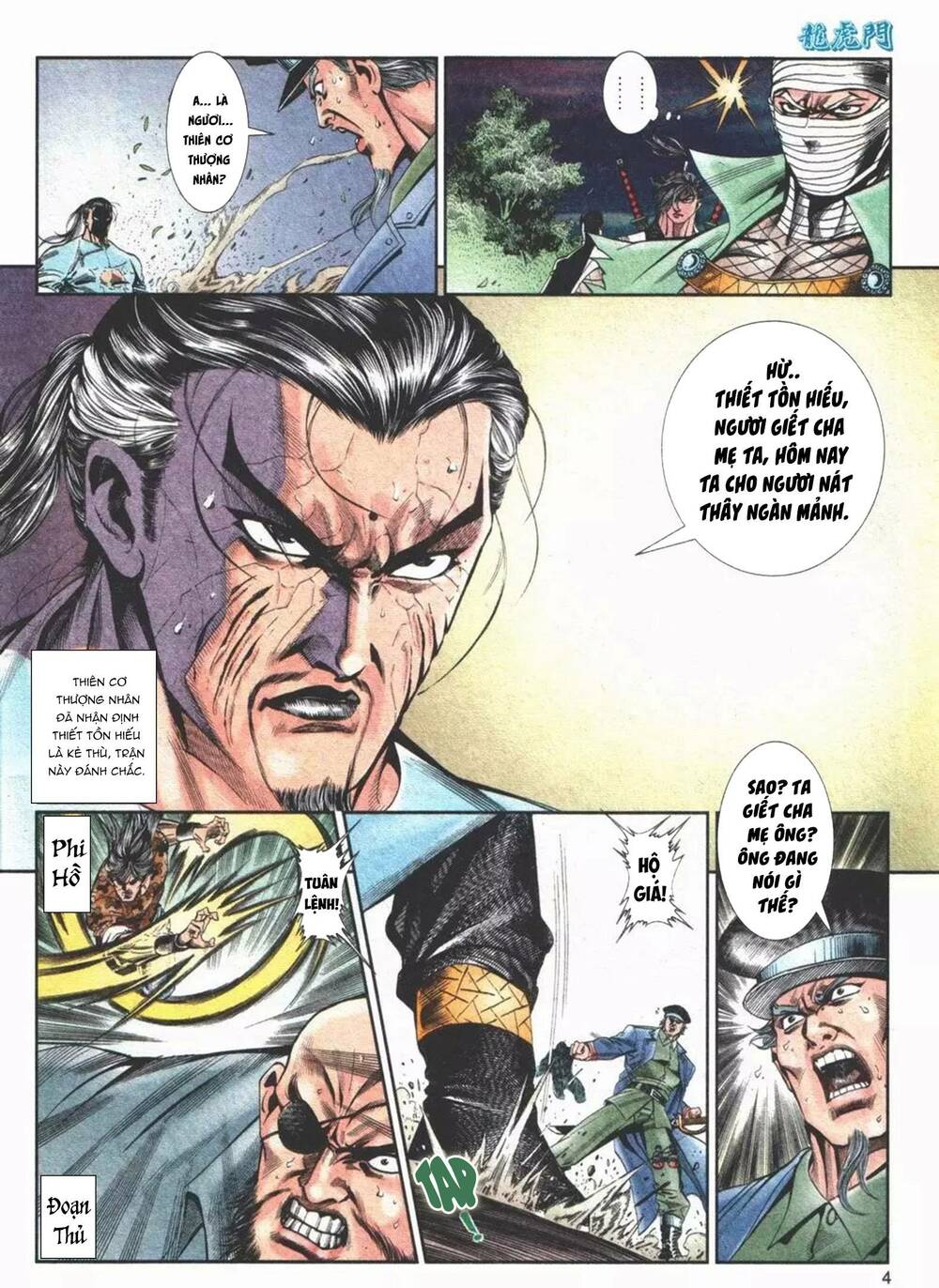 Cựu Tác Long Hổ Môn Chapter 1104 - Trang 2