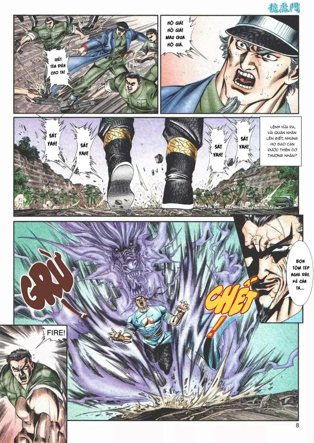 Cựu Tác Long Hổ Môn Chapter 1104 - Trang 2