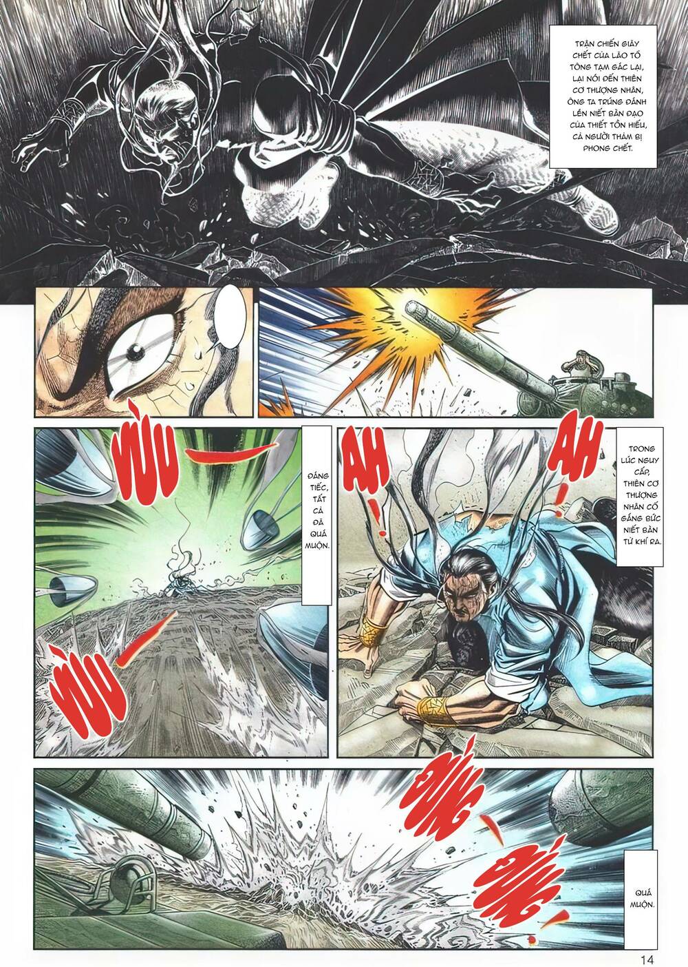 Cựu Tác Long Hổ Môn Chapter 1105 - Trang 2