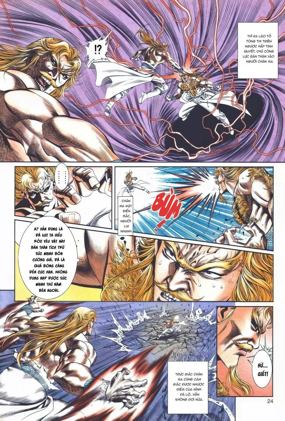 Cựu Tác Long Hổ Môn Chapter 1105 - Trang 2