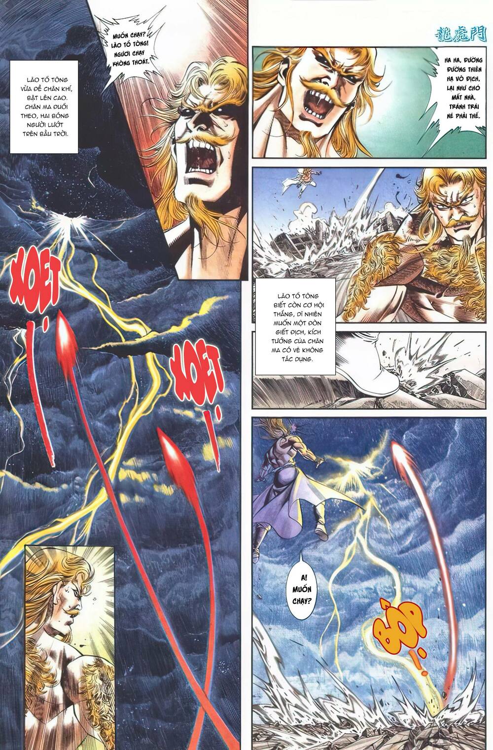 Cựu Tác Long Hổ Môn Chapter 1105 - Trang 2