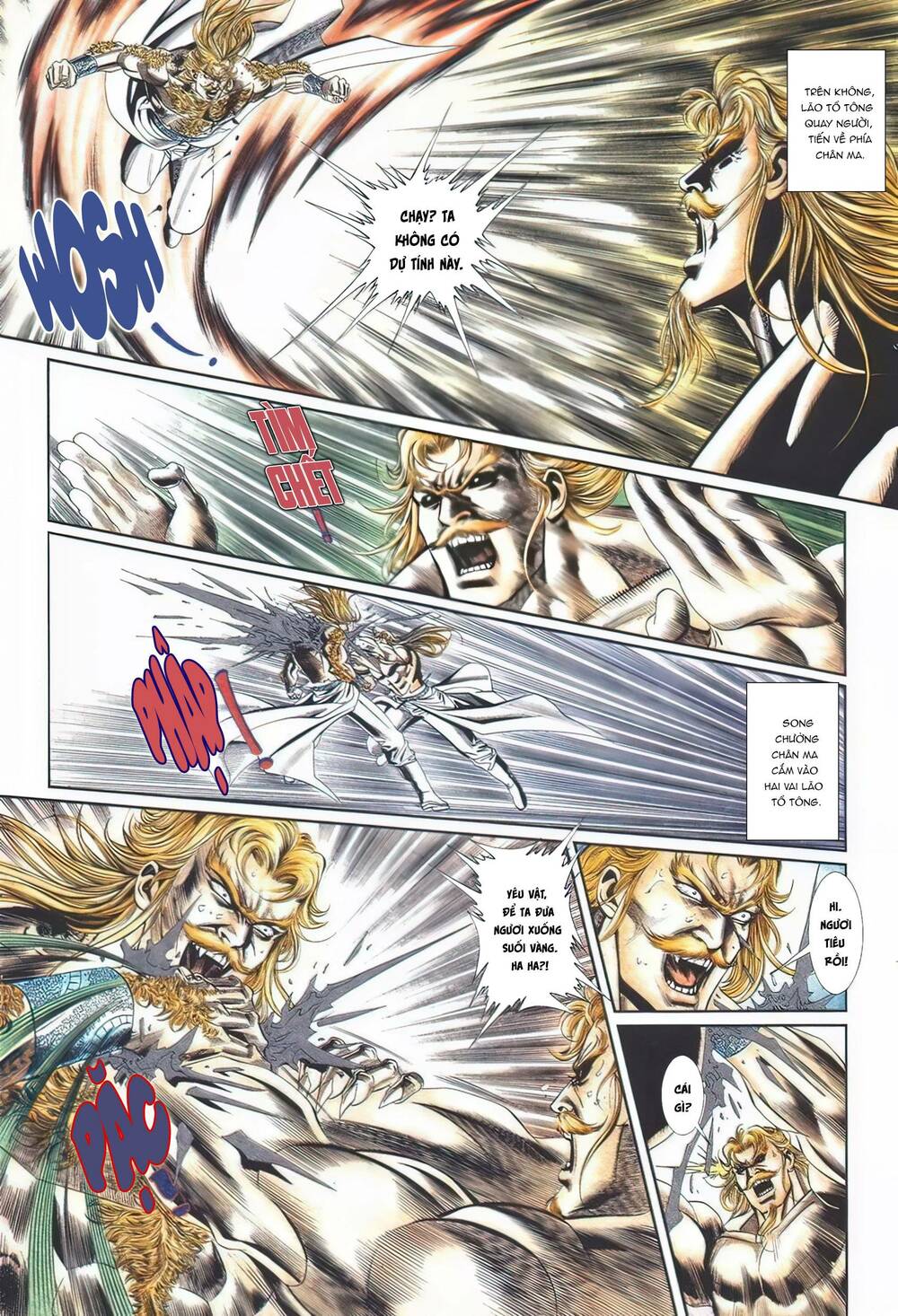 Cựu Tác Long Hổ Môn Chapter 1105 - Trang 2