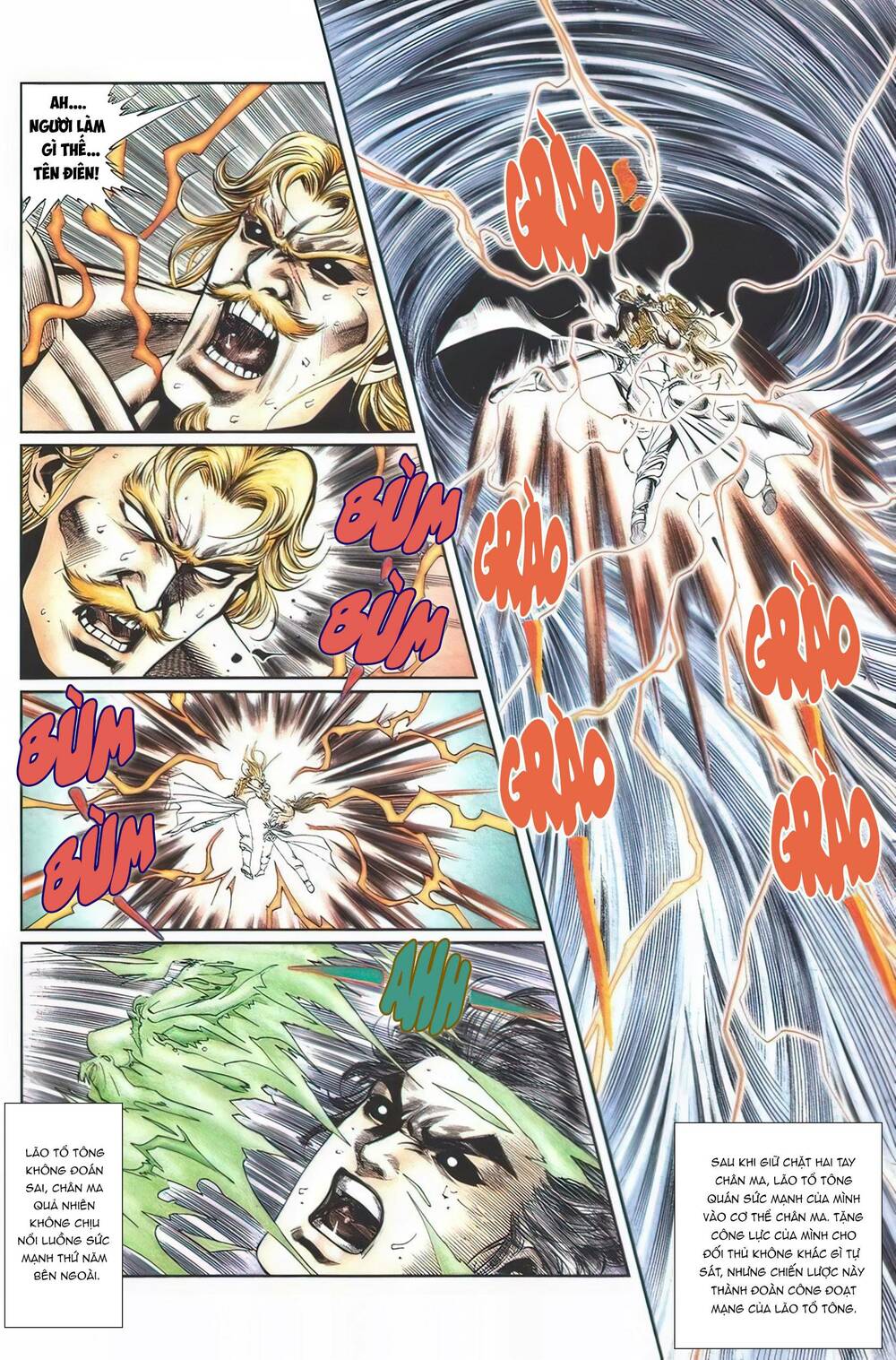 Cựu Tác Long Hổ Môn Chapter 1105 - Trang 2