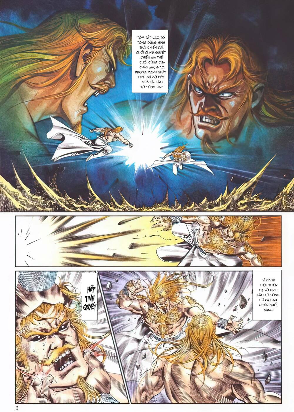 Cựu Tác Long Hổ Môn Chapter 1105 - Trang 2