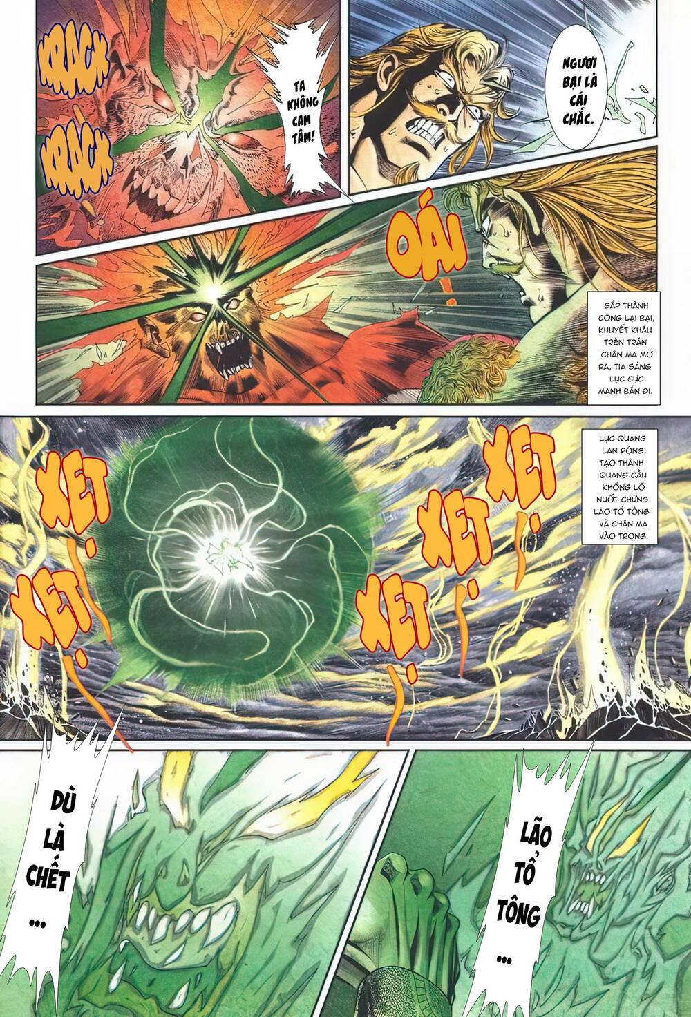 Cựu Tác Long Hổ Môn Chapter 1105 - Trang 2