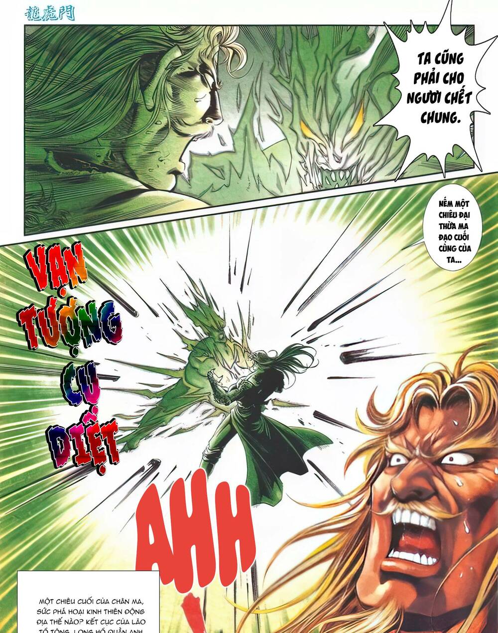 Cựu Tác Long Hổ Môn Chapter 1105 - Trang 2