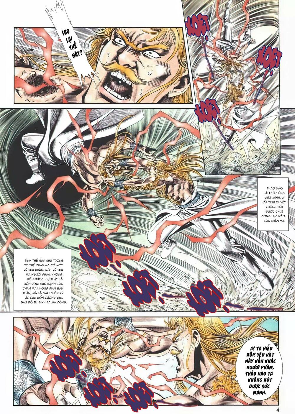 Cựu Tác Long Hổ Môn Chapter 1105 - Trang 2