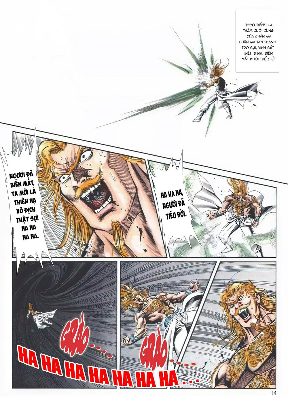 Cựu Tác Long Hổ Môn Chapter 1106 - Trang 2