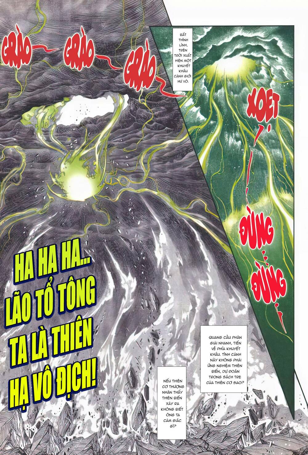 Cựu Tác Long Hổ Môn Chapter 1106 - Trang 2
