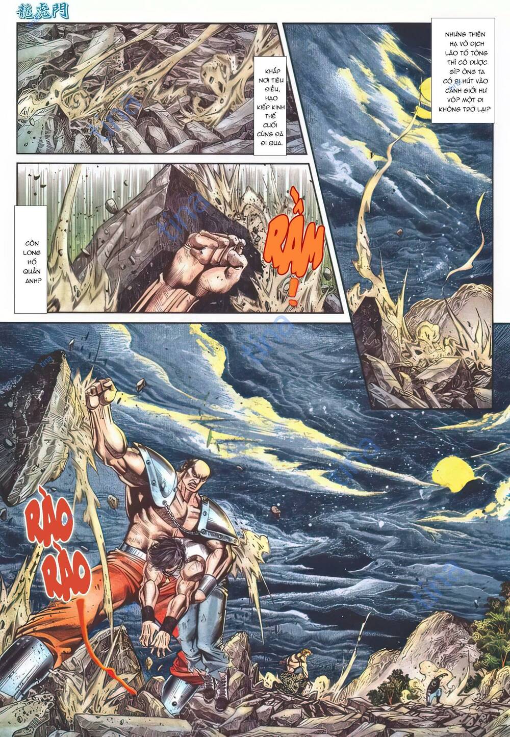 Cựu Tác Long Hổ Môn Chapter 1106 - Trang 2