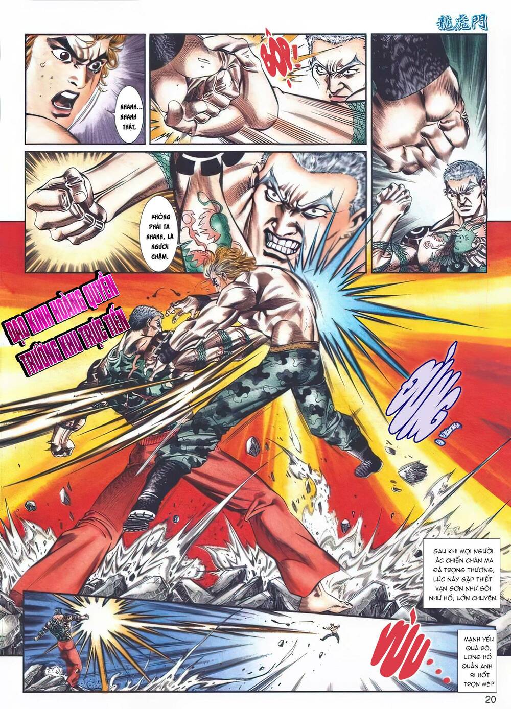 Cựu Tác Long Hổ Môn Chapter 1106 - Trang 2