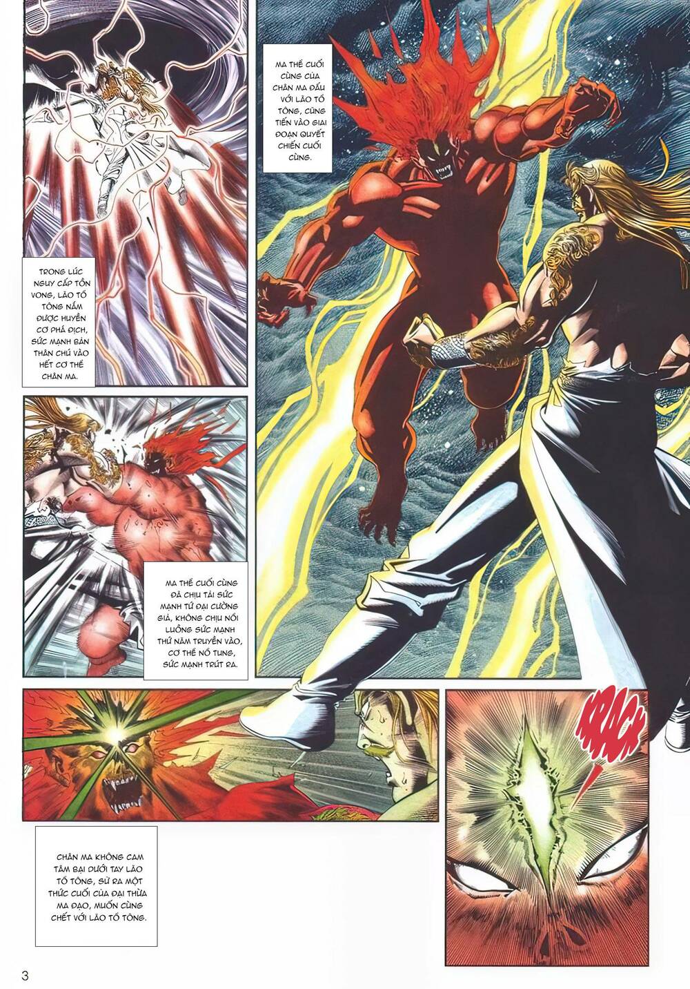 Cựu Tác Long Hổ Môn Chapter 1106 - Trang 2