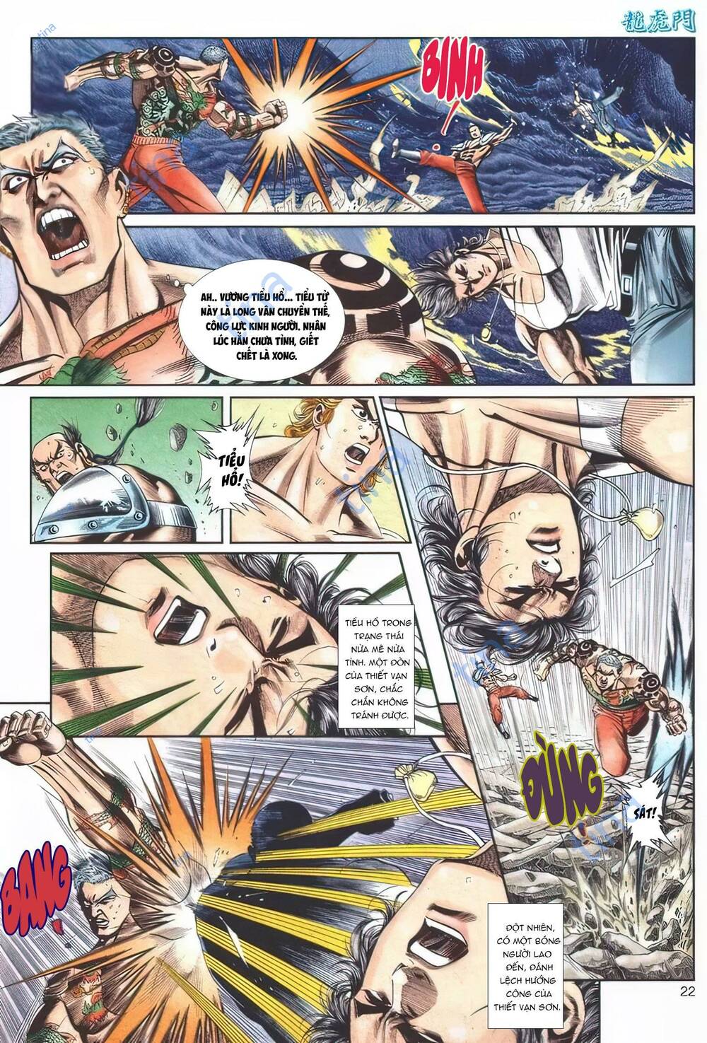 Cựu Tác Long Hổ Môn Chapter 1106 - Trang 2