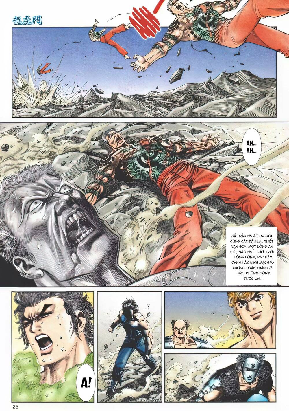 Cựu Tác Long Hổ Môn Chapter 1106 - Trang 2