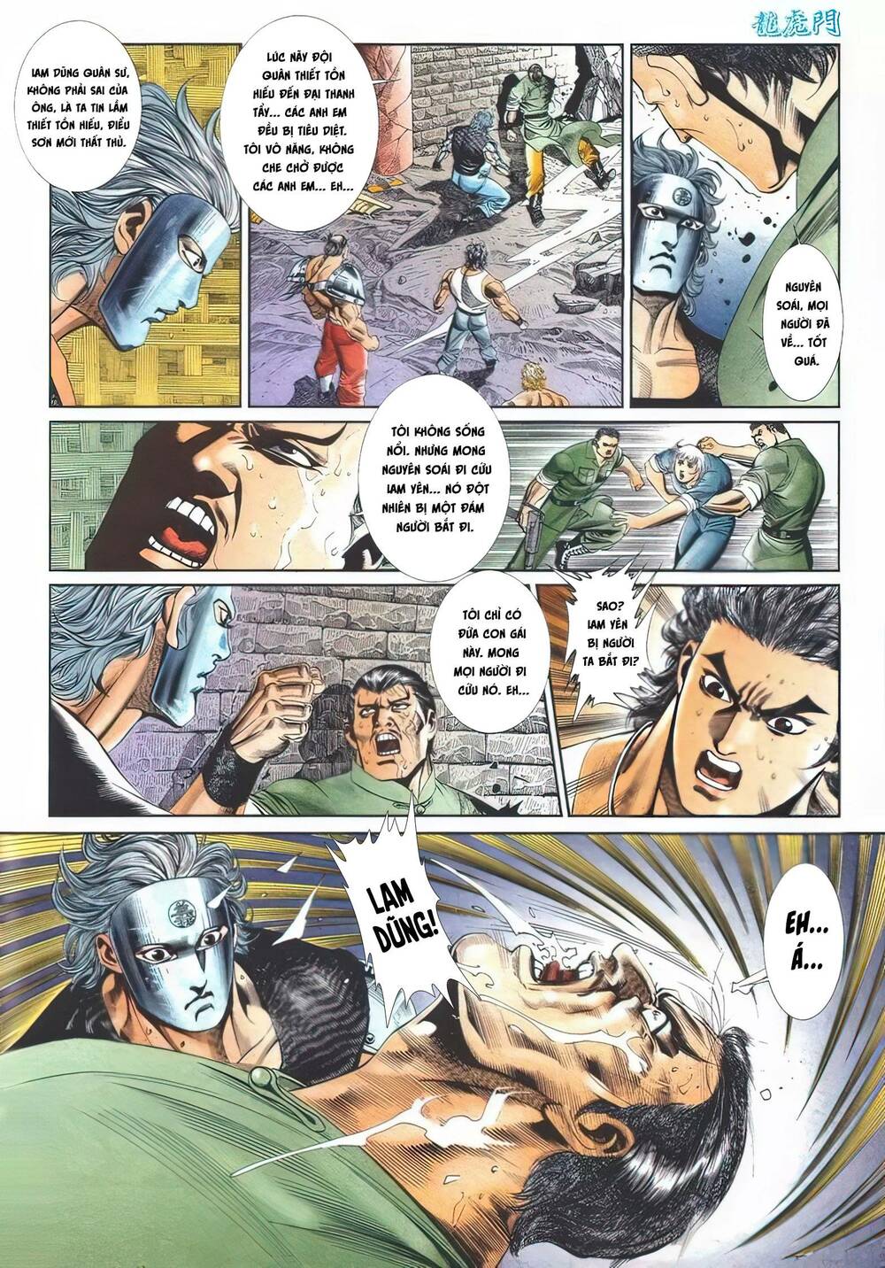 Cựu Tác Long Hổ Môn Chapter 1106 - Trang 2