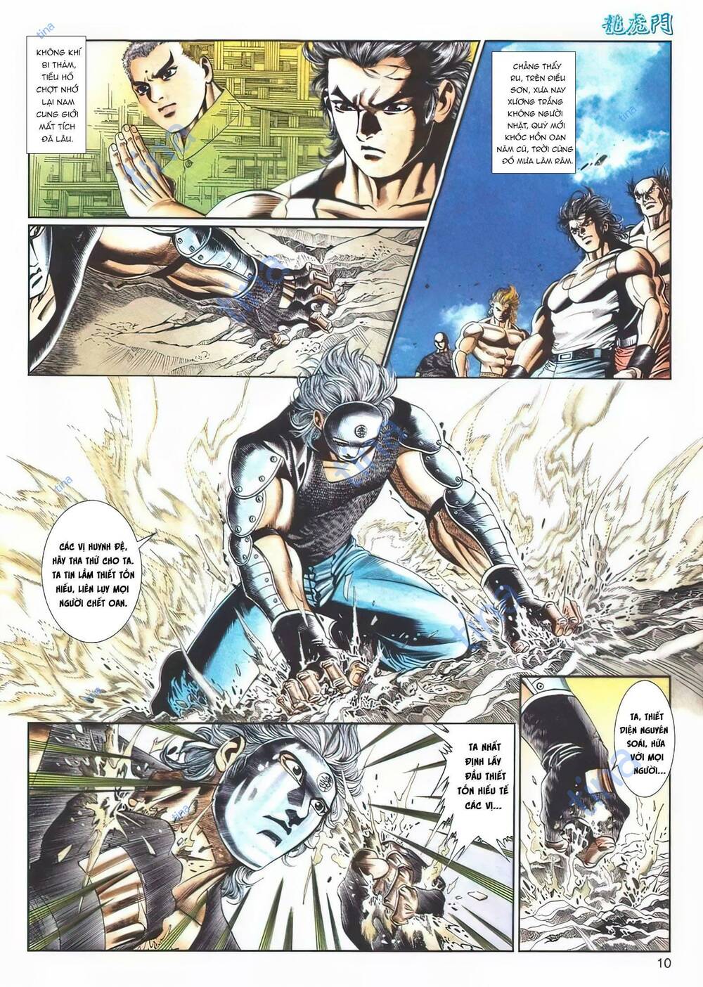 Cựu Tác Long Hổ Môn Chapter 1107 - Trang 2