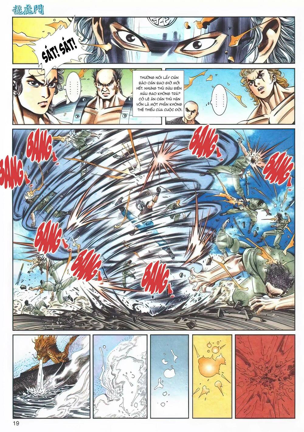 Cựu Tác Long Hổ Môn Chapter 1107 - Trang 2