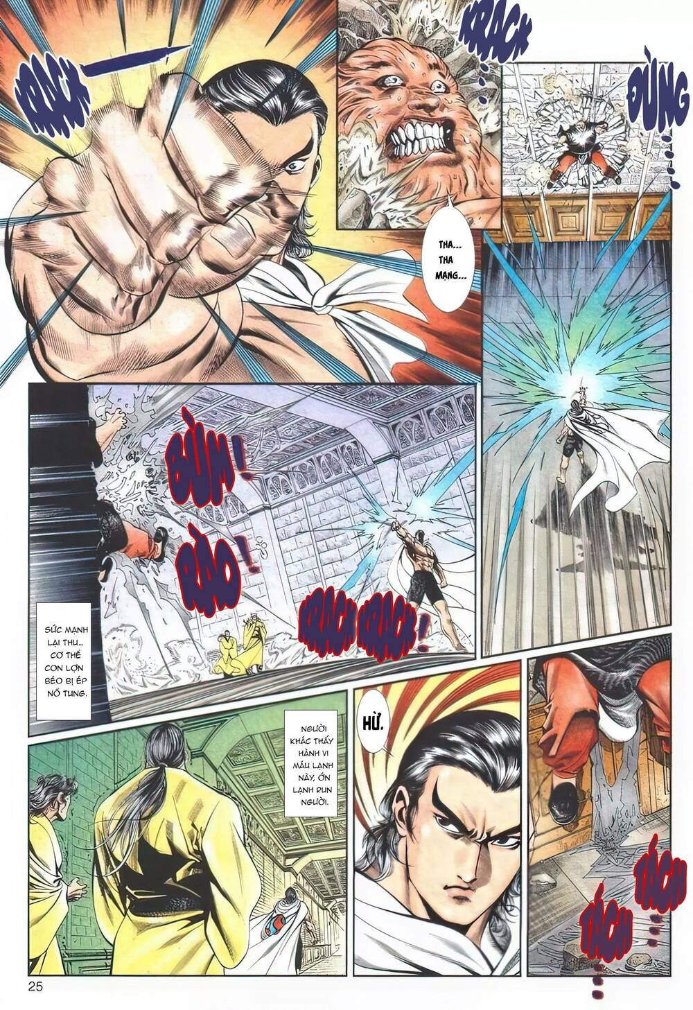 Cựu Tác Long Hổ Môn Chapter 1107 - Trang 2