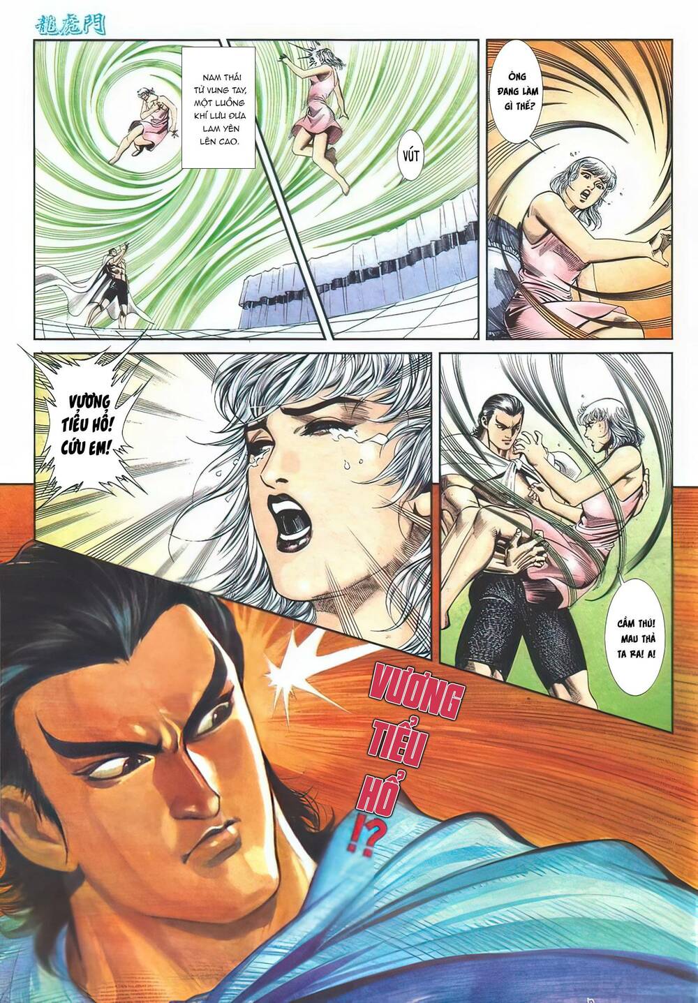 Cựu Tác Long Hổ Môn Chapter 1107 - Trang 2