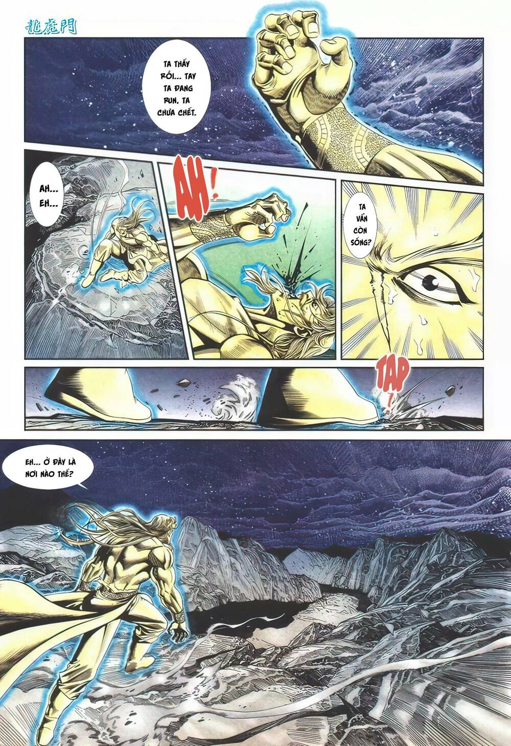 Cựu Tác Long Hổ Môn Chapter 1107 - Trang 2