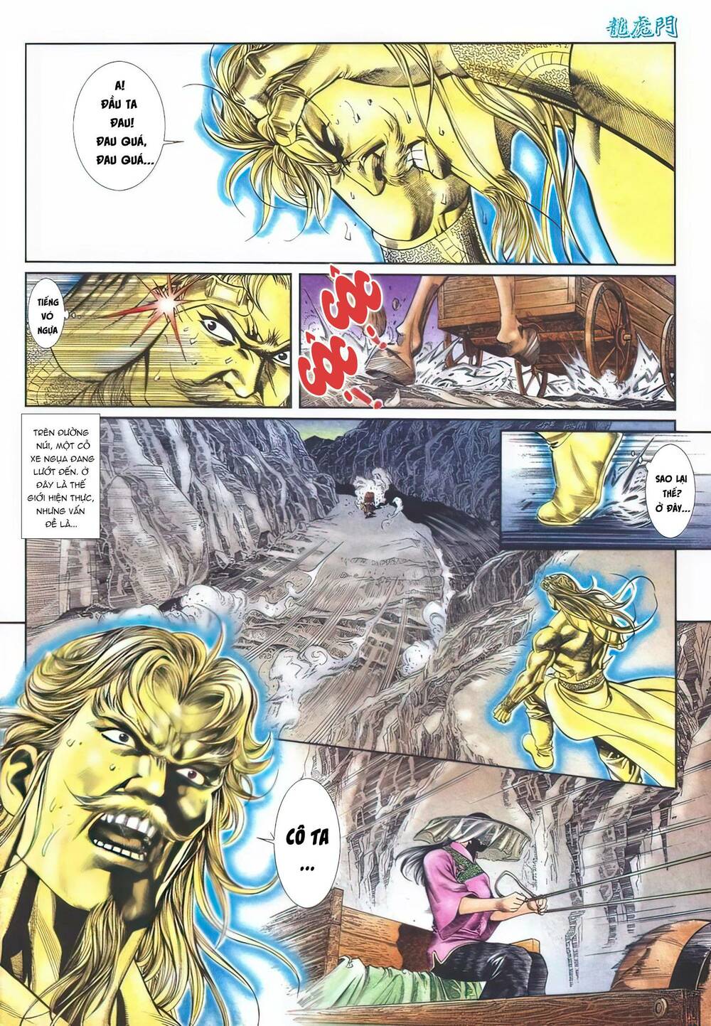 Cựu Tác Long Hổ Môn Chapter 1107 - Trang 2