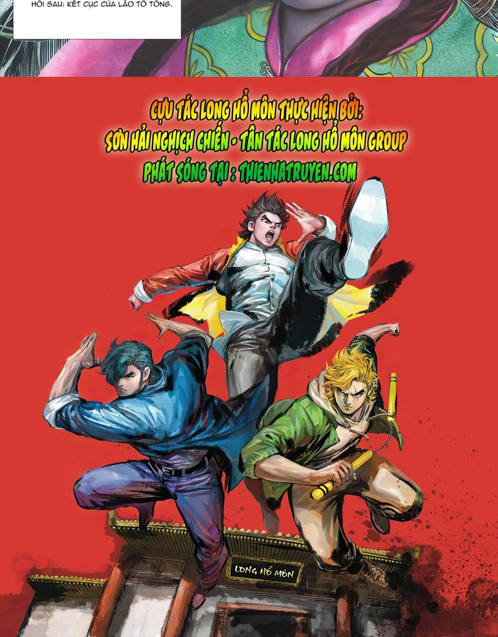 Cựu Tác Long Hổ Môn Chapter 1107 - Trang 2