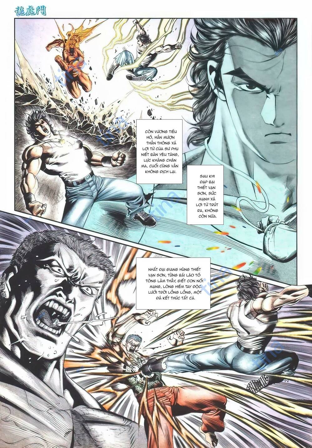 Cựu Tác Long Hổ Môn Chapter 1107 - Trang 2