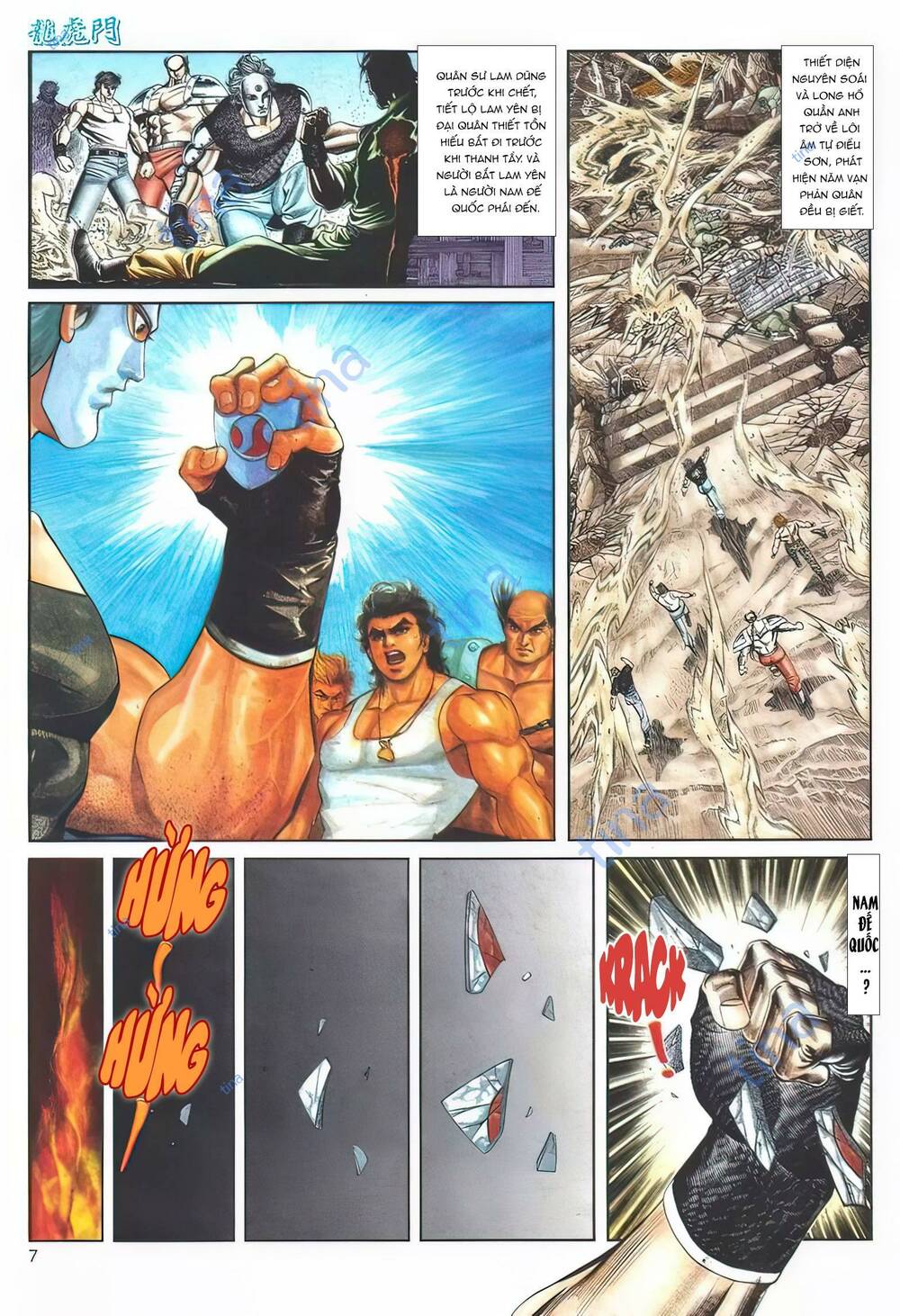 Cựu Tác Long Hổ Môn Chapter 1107 - Trang 2