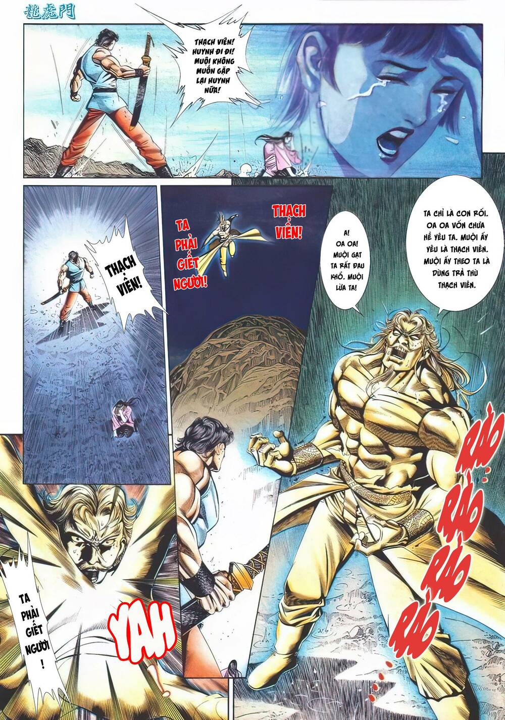 Cựu Tác Long Hổ Môn Chapter 1108 - Trang 2