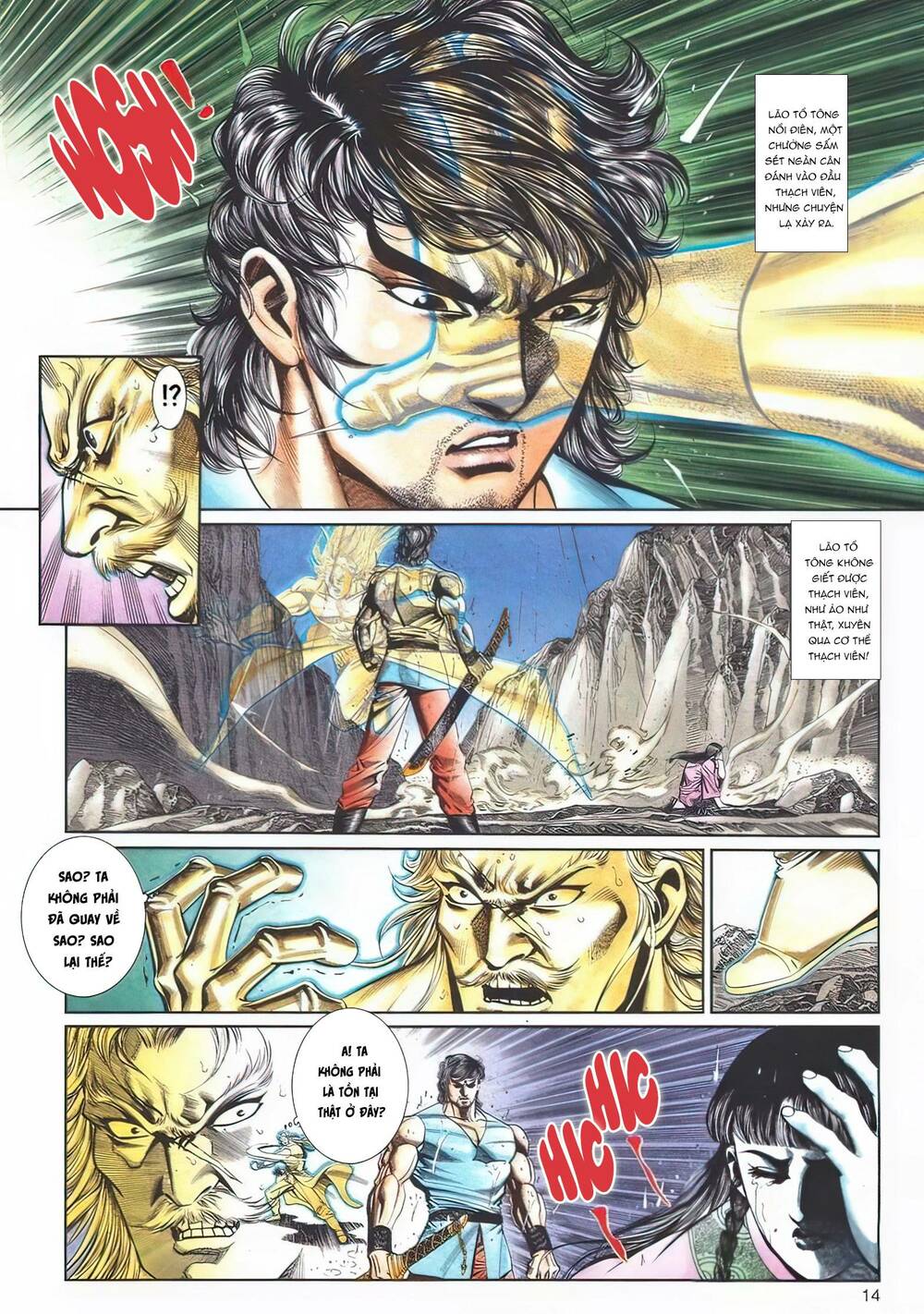 Cựu Tác Long Hổ Môn Chapter 1108 - Trang 2