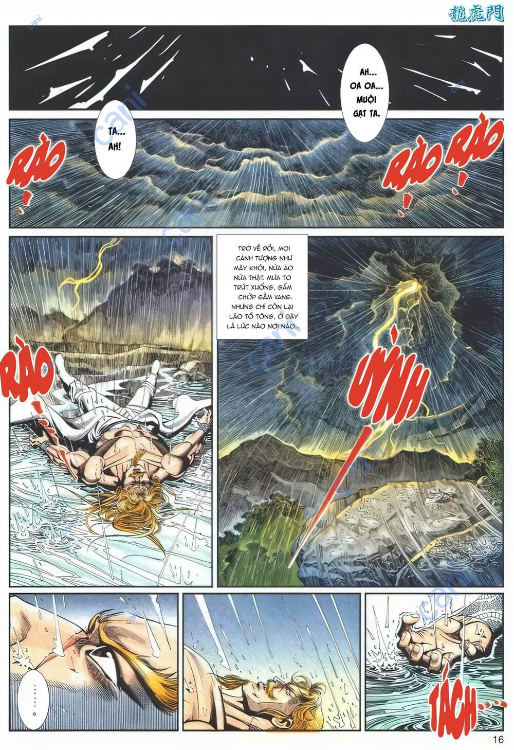 Cựu Tác Long Hổ Môn Chapter 1108 - Trang 2