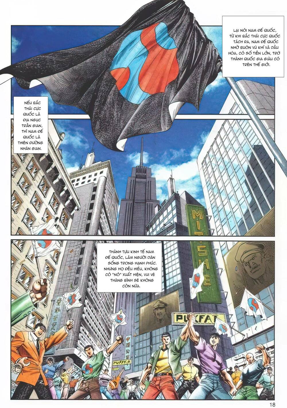 Cựu Tác Long Hổ Môn Chapter 1108 - Trang 2