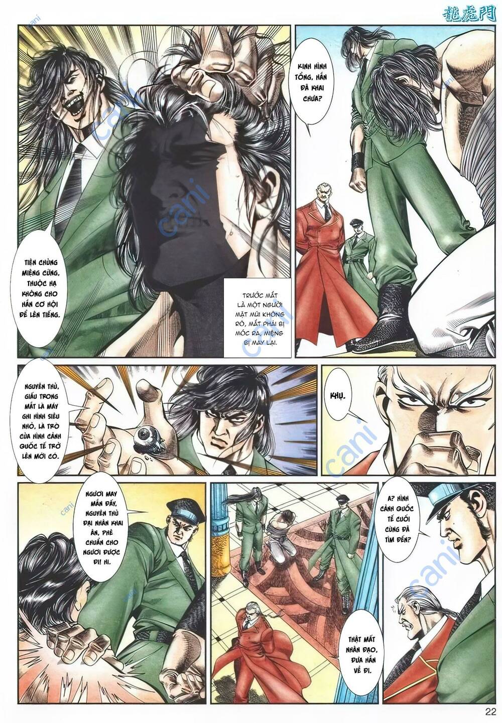 Cựu Tác Long Hổ Môn Chapter 1108 - Trang 2