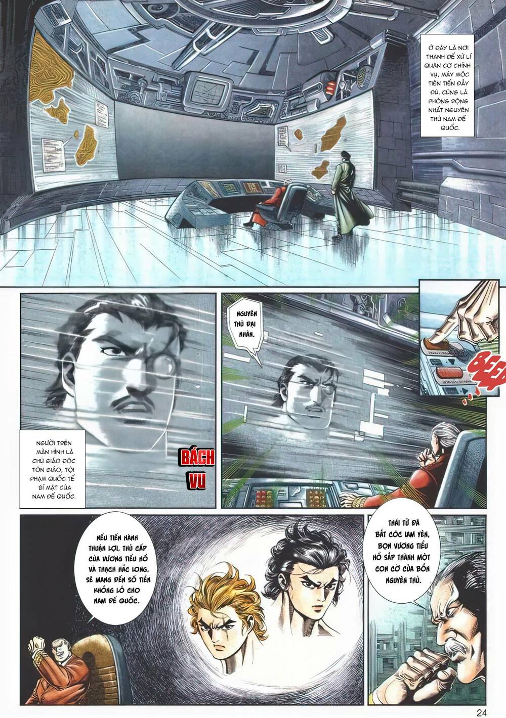 Cựu Tác Long Hổ Môn Chapter 1108 - Trang 2