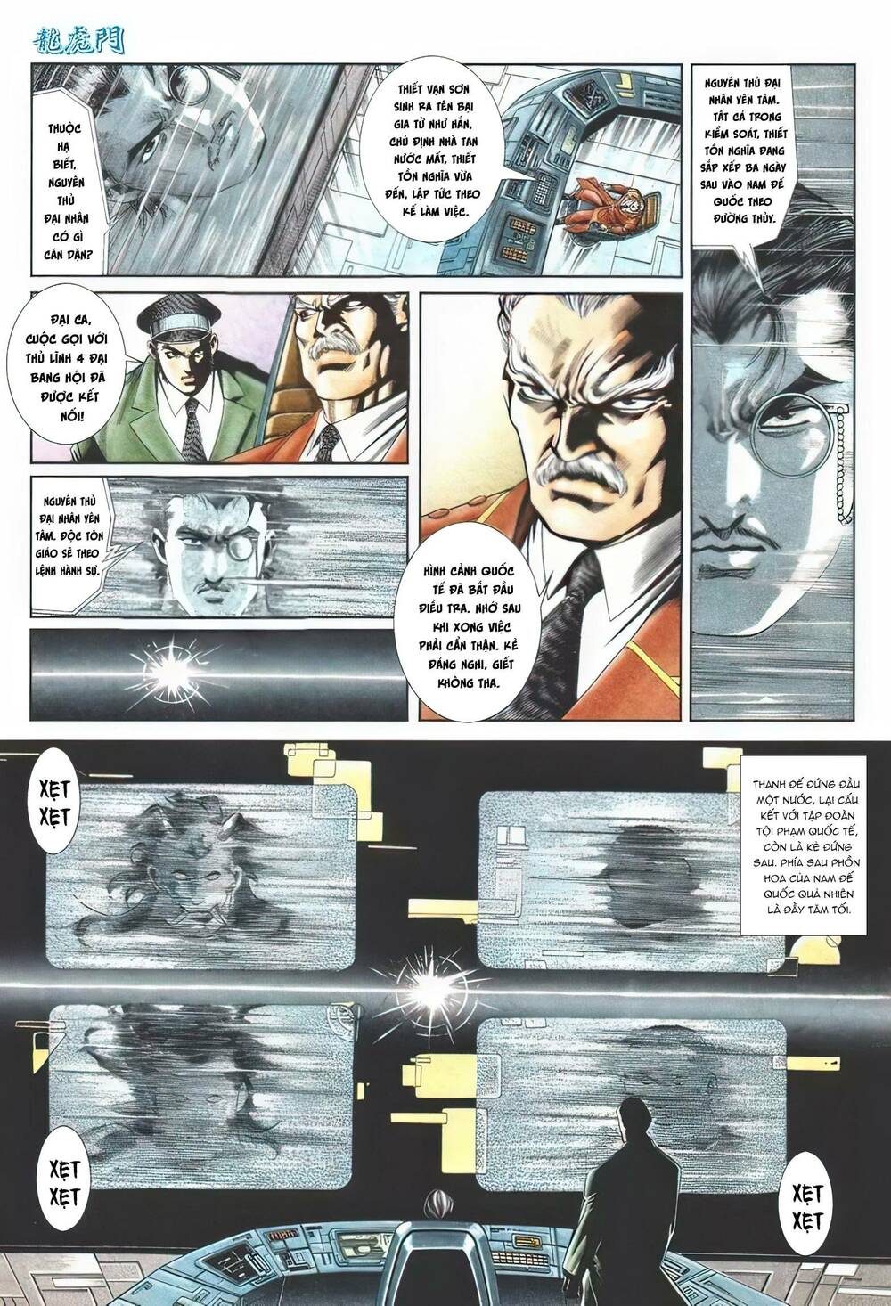 Cựu Tác Long Hổ Môn Chapter 1108 - Trang 2