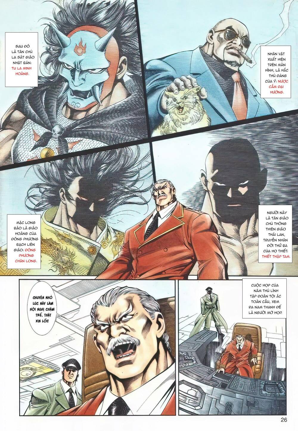 Cựu Tác Long Hổ Môn Chapter 1108 - Trang 2